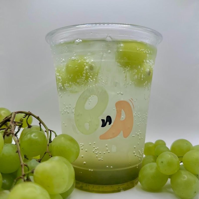 Green Grape Ade